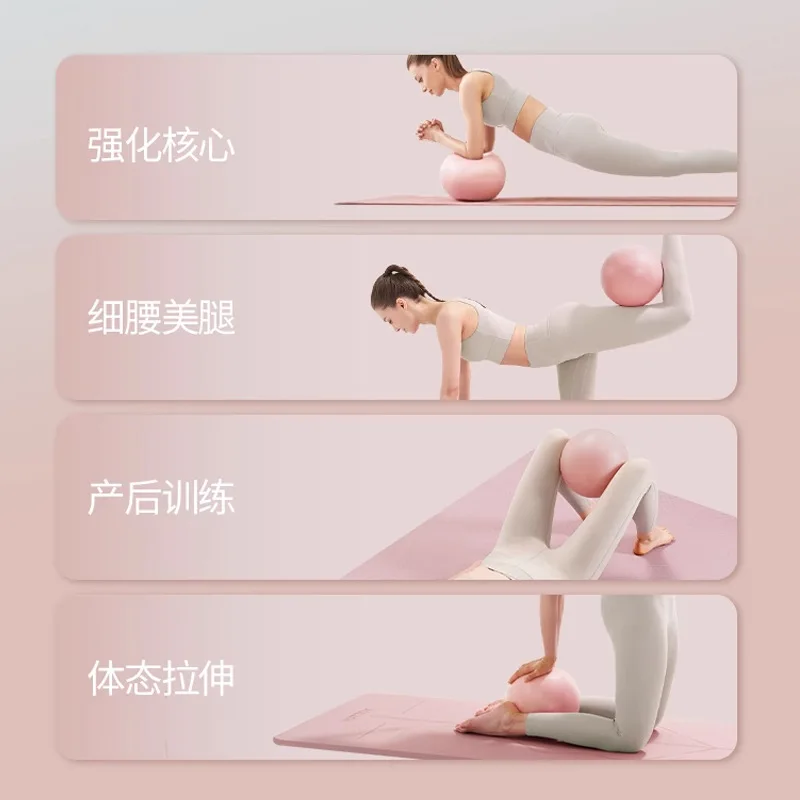Women Gym Yoga Fitness Ball Th - Pilates Toning Ball incelemesi ve fiyatı